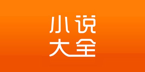 乐鱼体育平台进入